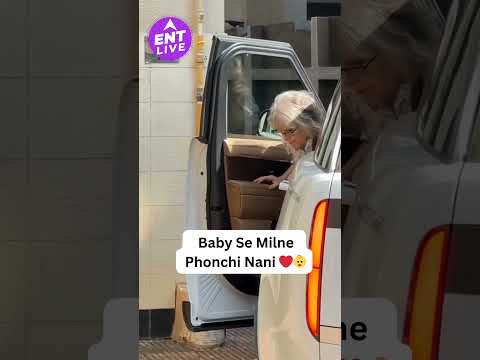 Katrina Kaif’s Mom Visits Hospital to Meet Daughter & Grandson