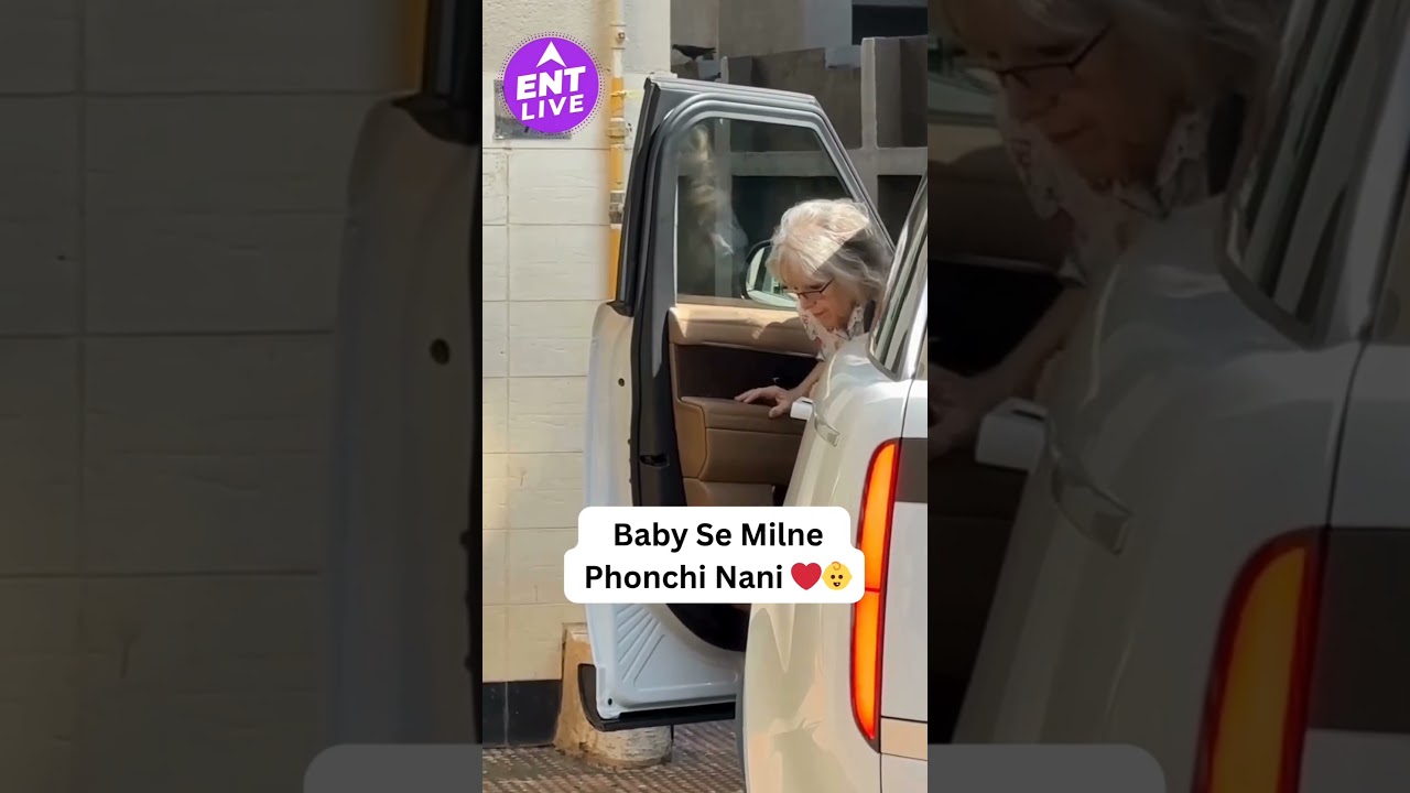 Katrina Kaif’s Mom Surprises Fans with Heartwarming Hospital Visit to Meet Daughter & Baby 👶