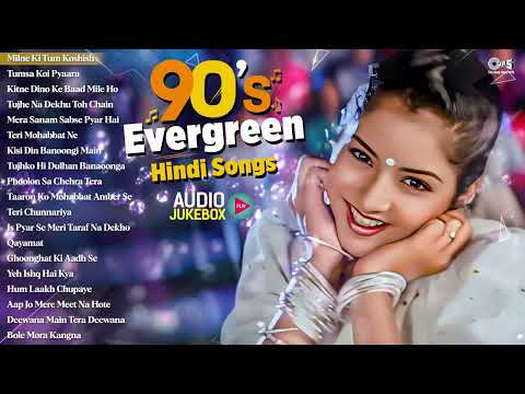 90s Evergreen Hindi Songs | 90s Hits Hindi Songs | Hindi Gana | Purane Gane | 90s Love Songs Jukebox