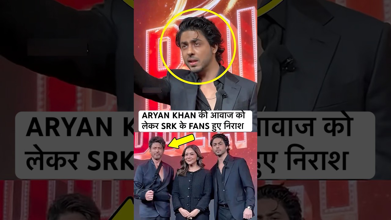 Aryan Khan Joins Shah Rukh & Gauri at Bollywood Series Preview 🎬