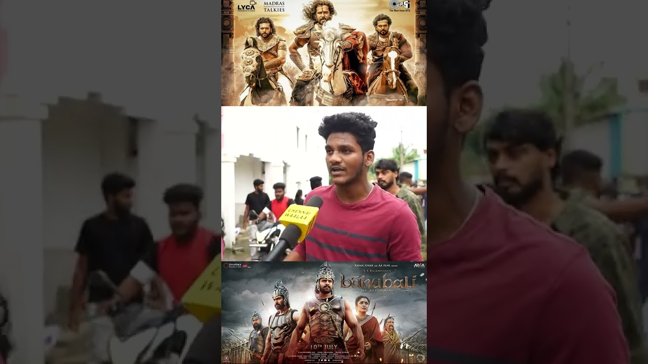 Bahubali vs PS1: Public Reactions 🎬