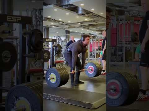 260KG/572LBS DEADLIFT