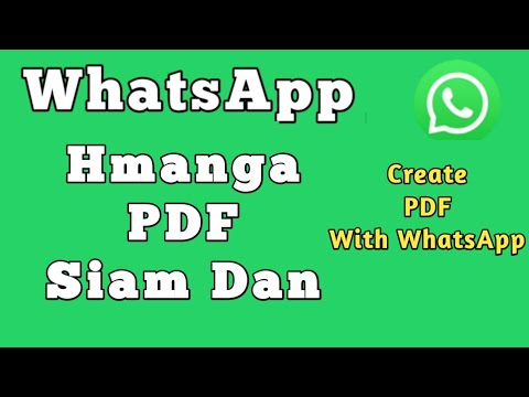 WhatsApp Hmanga PDF Siam Tutorial 📄