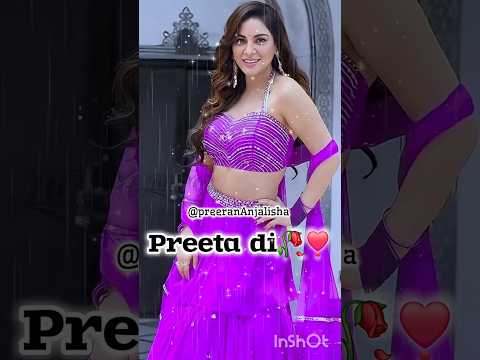 💖😘Srishti with beautiful family members❤️🥰😘❤️kundlibhagya #tranding #shorts #youtubeshorts #viral🥀❣️