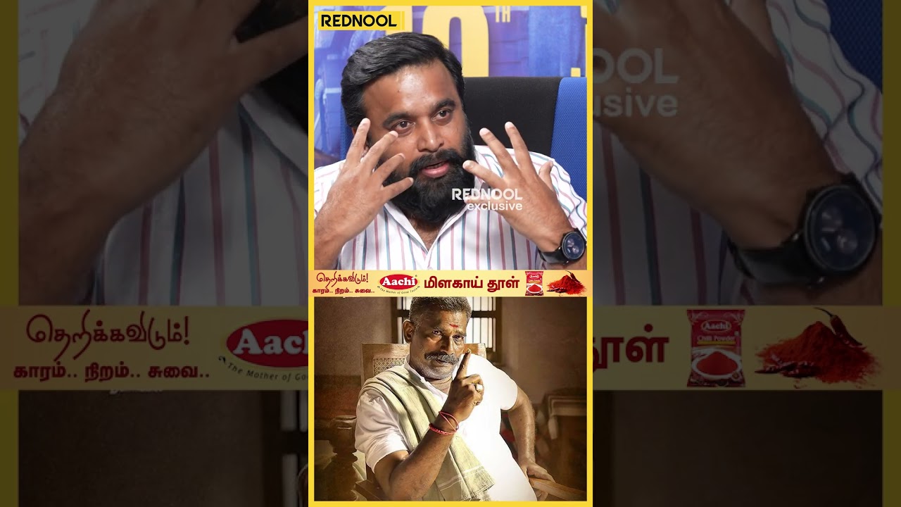 Kidaari 2 படத்தை எடுக்க நினைத்தோம்! 🎬 சசிகுமார் பகிர்வு | Shorts