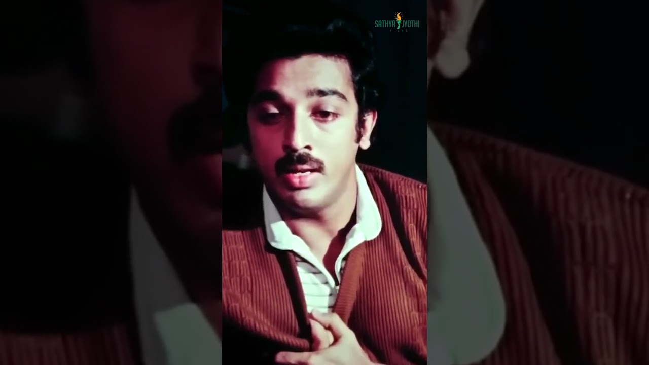 எந்நாளும் எனை நீ மறவாதே |Kanne Kalaimaane | Moondram Pirai |Kamal Haasan | Ilaiyaraaja #shorts