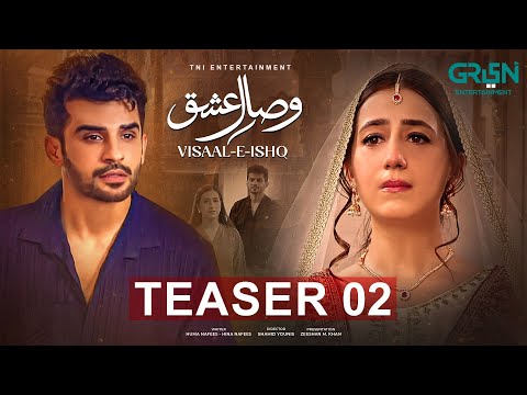 Teaser 2 | Visaal E Ishq | Ft. Fahad Sheikh - Hiba Aziz | Coming Soon on Multiverse Entertainment