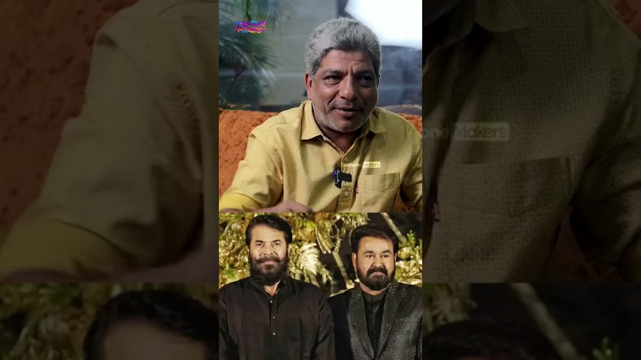 Mammoka | Lalettan | Jaffer Idukki | Favourite Star | Malayalam Cinema | Milestone Makers | #shorts