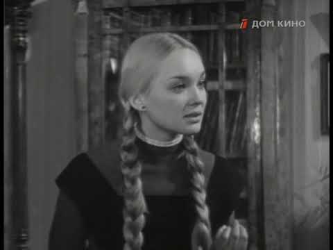 Наталья Гвоздикова и Борис Галкин в фильме Б.Яшина и Маноса Захариаса "Город первой любви" (1970)