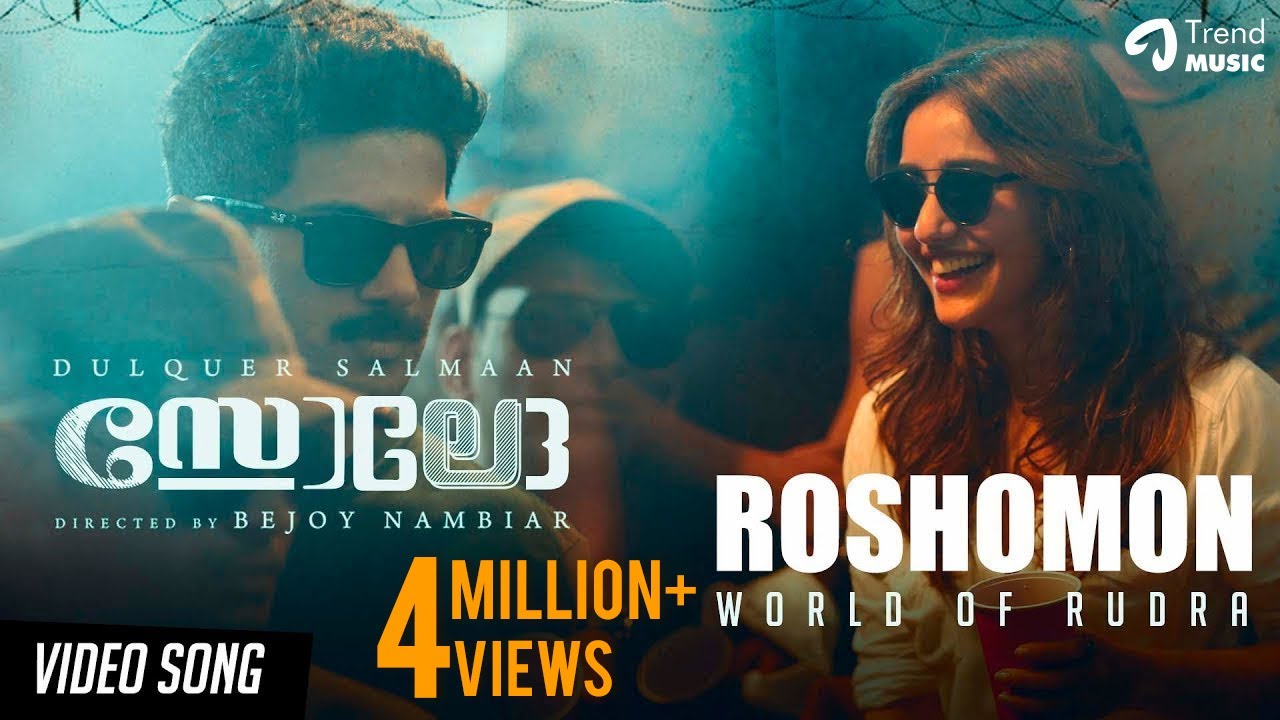 Solo - Roshomon Malayalam Song | Dulquer & Neha ๐ถ