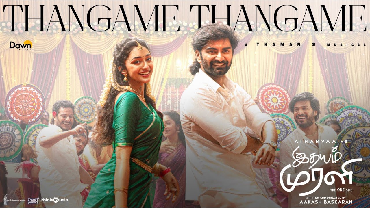 Thangame Thangame Lyric Video | Idhayam Murali 🎶