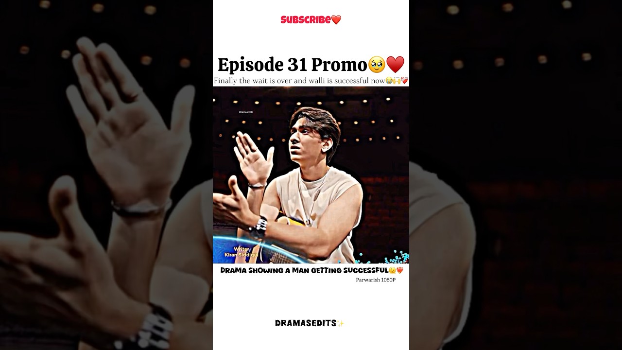 Parwarish Episode 31 new promo🥹❤️‍🩹#parwarish #samarjafri #ainaasif #foryou #trending #fypシ゚viral
