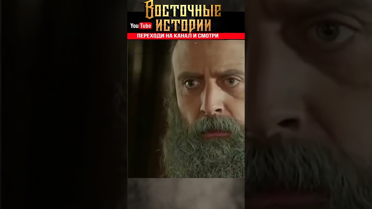 Сулейман о Хюррем султан 💥