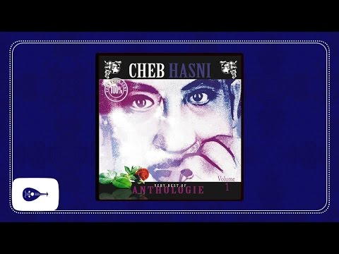 Cheb Hasni - Rani Morak /الشاب حسني