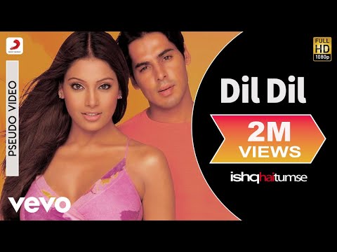 Dil Dil Audio Song - Ishq Hai Tumse | Bipasha Basu, Dino | Udit Narayan, Alka Yagnik | Himesh R