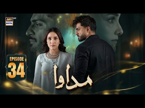 Madawa Episode 34 Breakdown | Jan 5, 2026