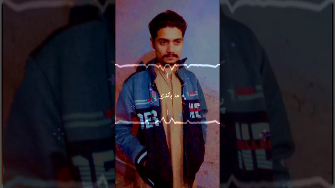 Ayaz Samo: Key Highlights