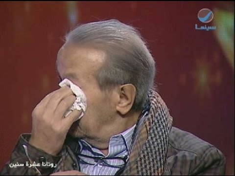 نور الشريف وبكاء سمير صبري في أزماته 😢
