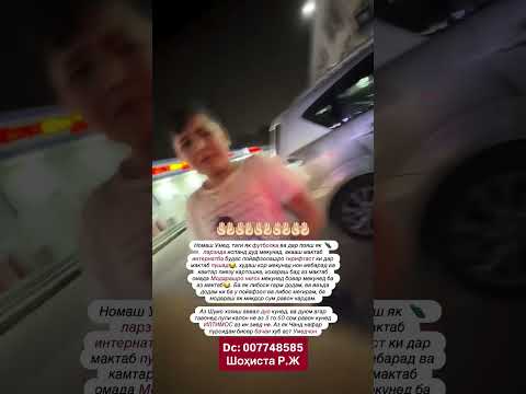 3 ноября 2025 г.