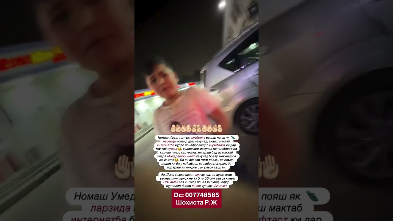 3 Что произойдет 3 ноября 2025 года? Узнайте важные события и прогнозы