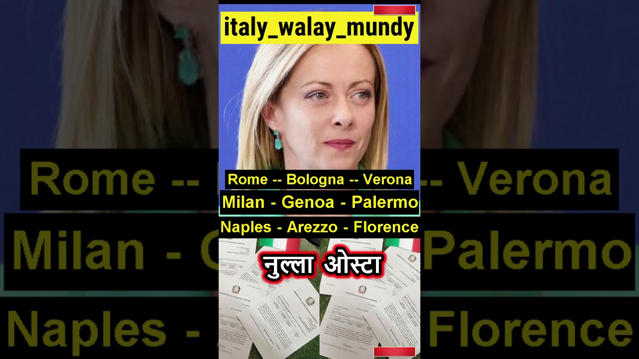 Apply for Italy Immigration 2025 Now! 🚀 Open Opportunities