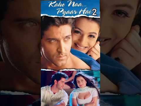 khao na👌pyaar hai 2 movie ki👍story batai amisha patel 🥰 #khaonapyaarhai #hrithikrosan #movie