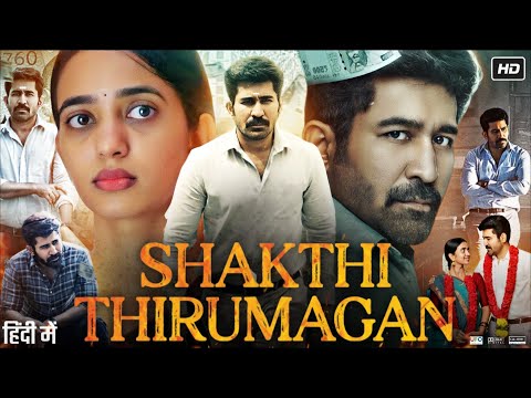Shakthi Thirumagan Movie in Hindi Dubbed 2025 | Vijay Antony | Kannan | Krish | Deep Explain & Facts