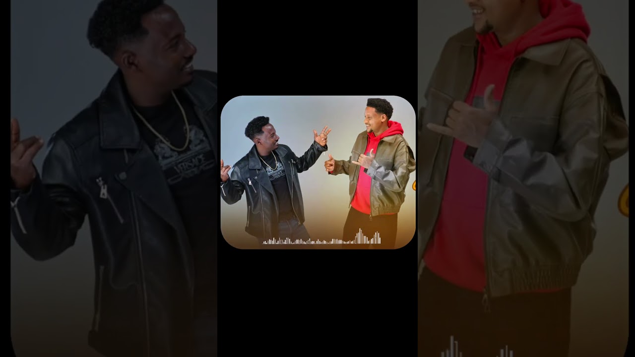 Gelana Garomsa ft Yosan Getahun -Galmee Seenaa - new Ethiopian (music 2026)