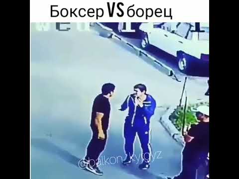 Борец против боксера: нокаут 🔥