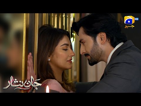 Nosherwan Ghaznavi Ki Manzoor-e-Nazar Ho Tum❤️❤️Romantic Scene❤️❤️ || Jaan Nisar || Har Pal Geo