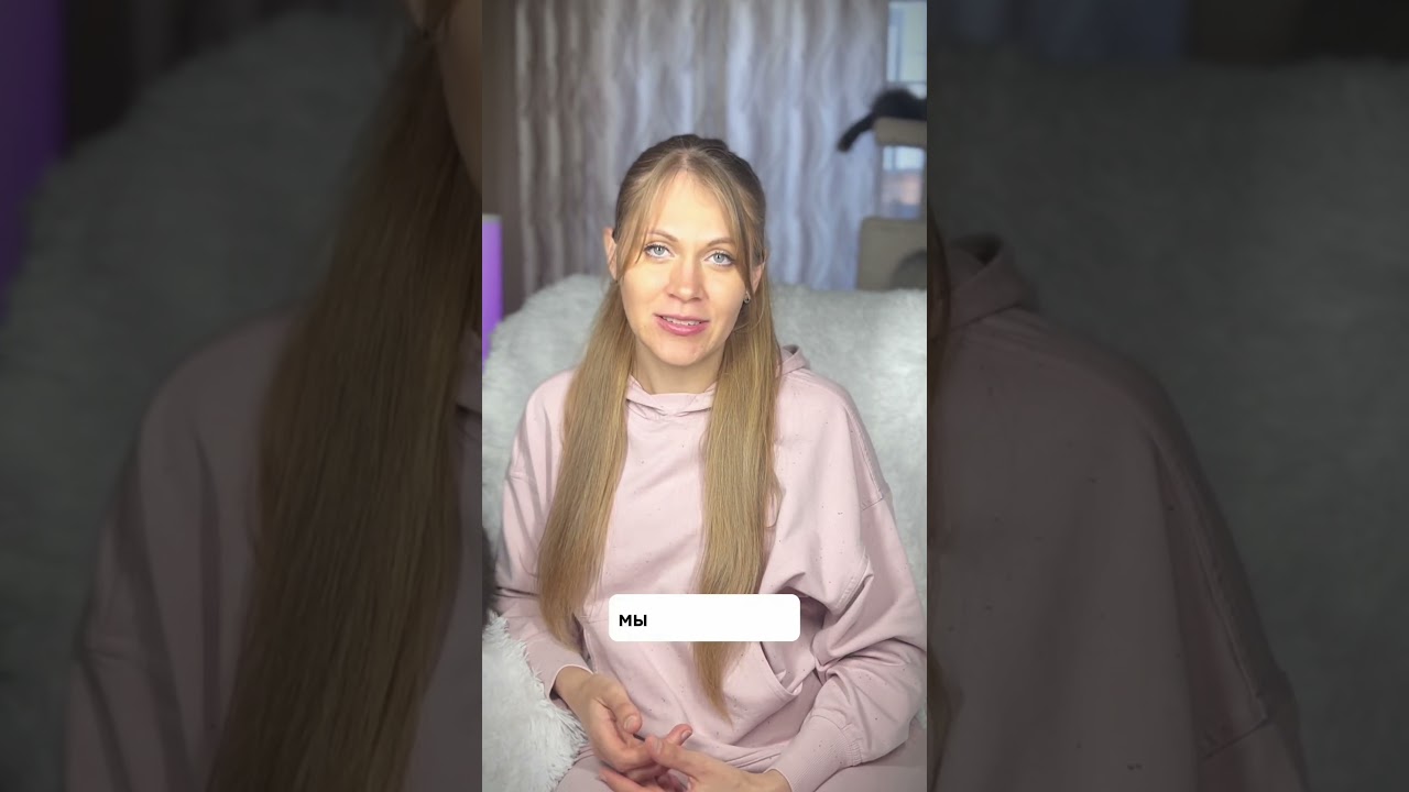 Как определить свою мерность сознания и понять квантовый переход 🧠