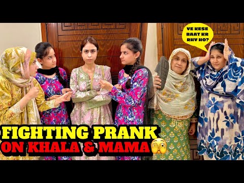 Ghazal api k sath mil kr mama or khala pr prank kr diya😁|| Jutto sy pitae hogai🥲