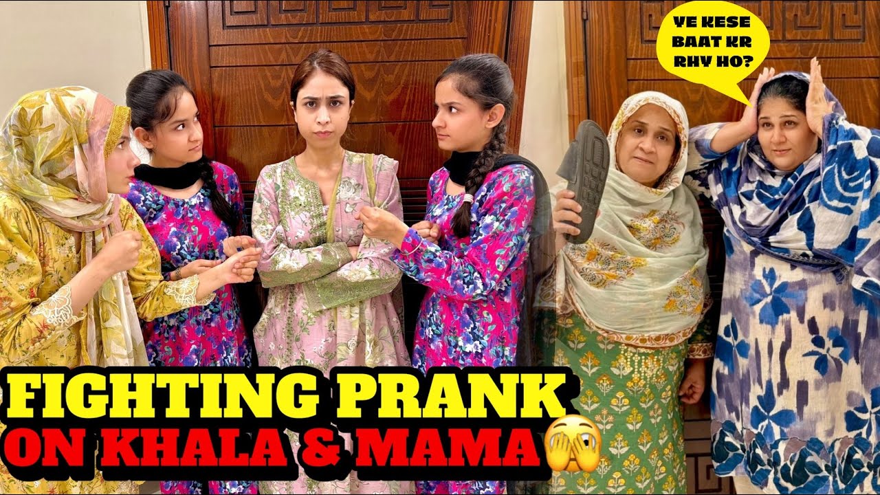 Hilarious Prank on Mama & Khala with Ghazal API! 😂 | Must Watch Vlog