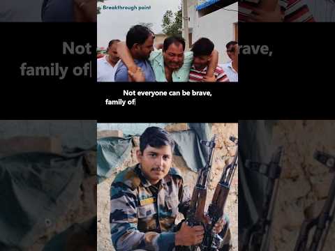 शहीद जवान Ajay Singh Naruka #shahid #army #jammu