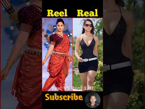 Bahubali Reel 🆚 Real #bahubali2 #prabhas #tamannaah #shorts #viral #viralshorts #cast #anushkashetty