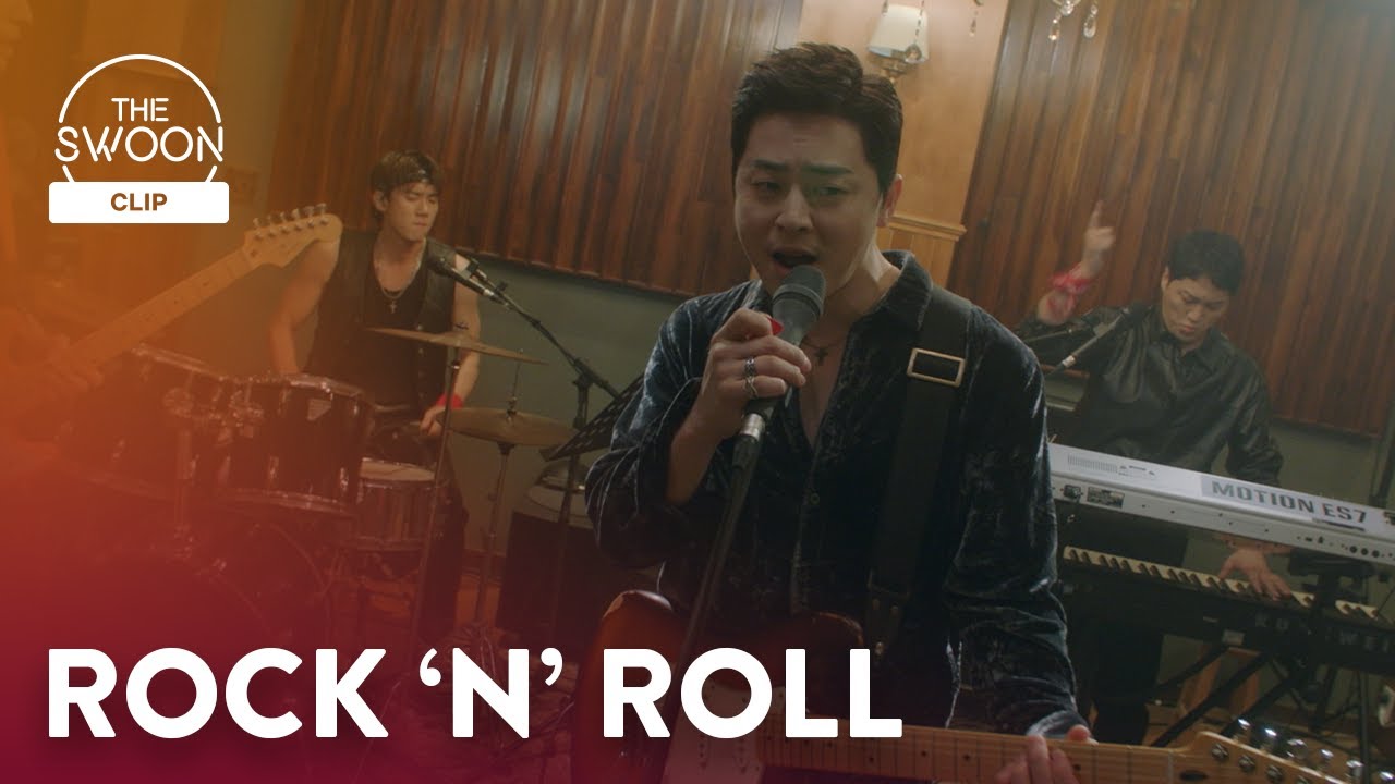 Hospital Playlist S2 Ep10: Rockstars Unleashed 🎸