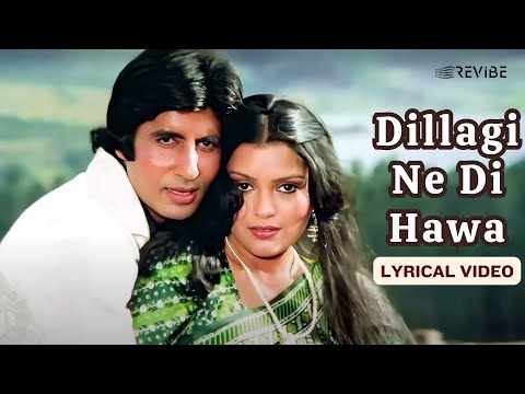Dillagi Ne Di Hawa (Lyric Video) | Kishore Kumar, Asha Bhosle | Amitabh,Shatrughan,Zeenat | Dostana