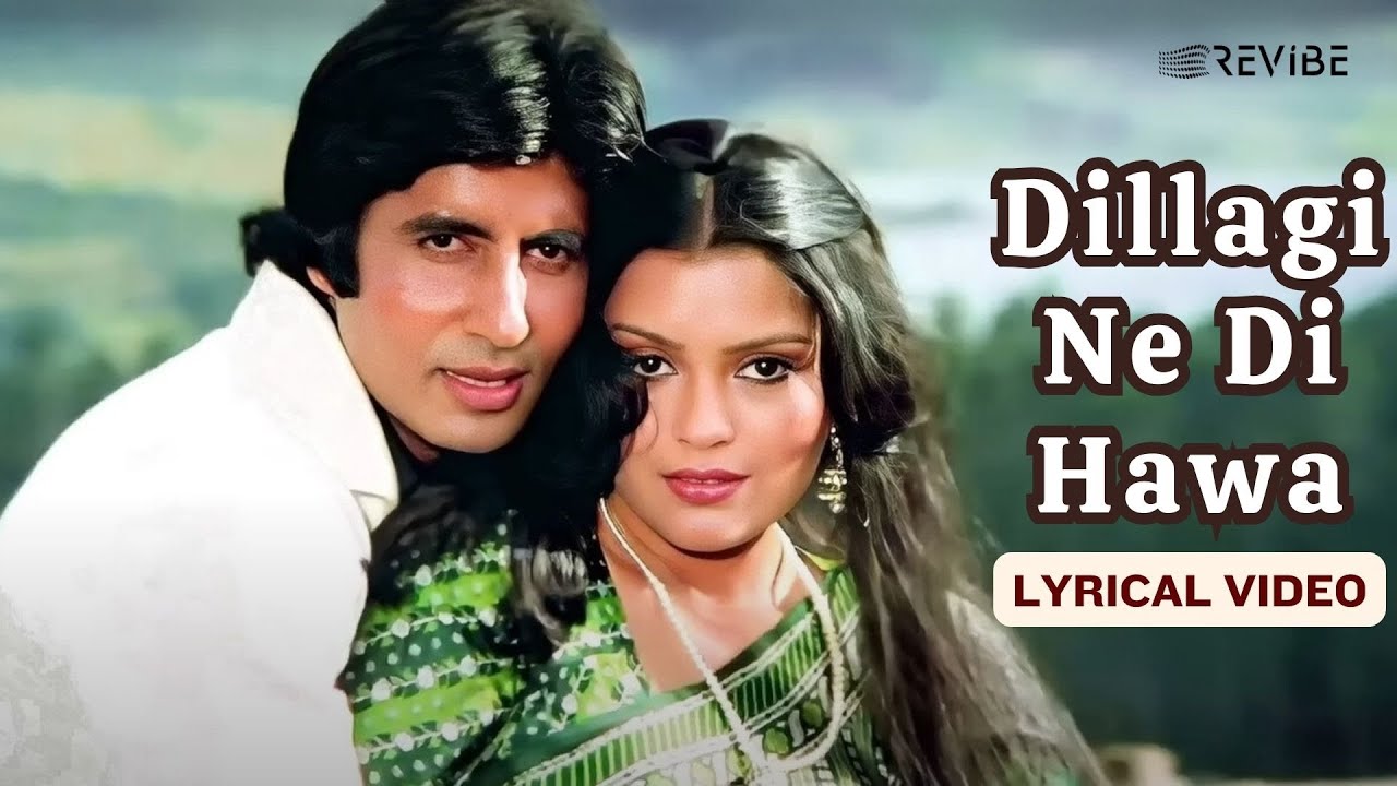 Dillagi Ne Di Hawa (Lyric Video) – Classic Kishore Kumar & Asha Bhosle Song from Dostana 🎶