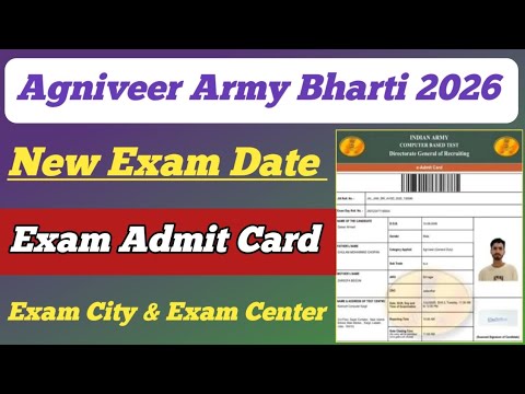 Agniveer Army New exam Date ll Agniveer Army Admit Card / Agniveer Army 2026 Exam City & Exam Centre