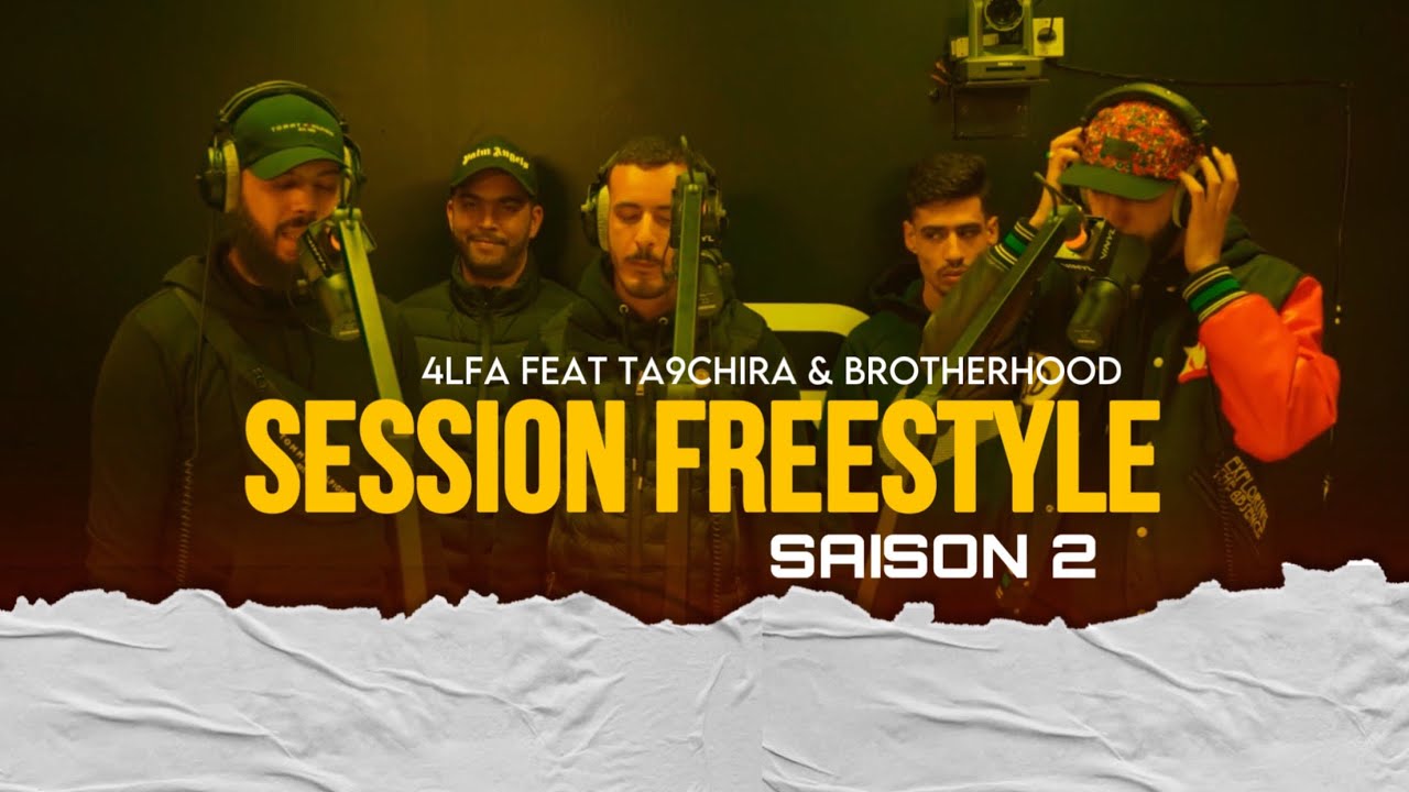 4LFA, Ta9chira & Brotherhood - Freestyle 🎤
