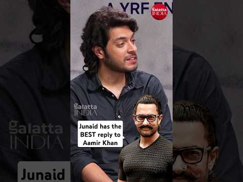 #junaidkhan REVEALS why he doesn't listen to his father #aamirkhan and it's EPIC #galattaindia