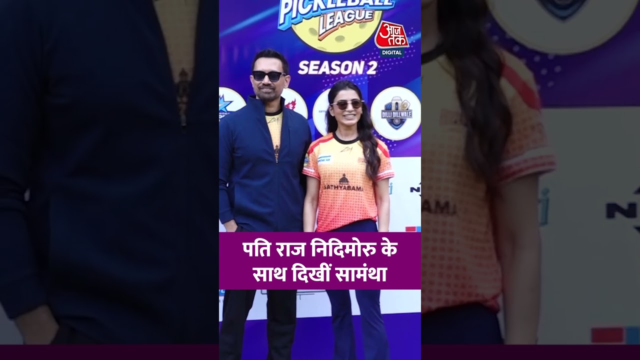 Samantha Ruth Prabhu at World Pickleball League with Husband Raj Nidimoru