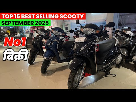 Top 15 Best Selling Scooter in September 2025 🔥18% GST Price  Best Scooter to buy 2025|Activa