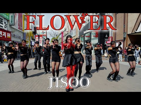 [KPOP IN PUBLIC ONE TAKE] JISOO - ‘꽃(FLOWER)’ FULL DANCE COVERㅣ@동성로ㅣPREMIUM DANCE