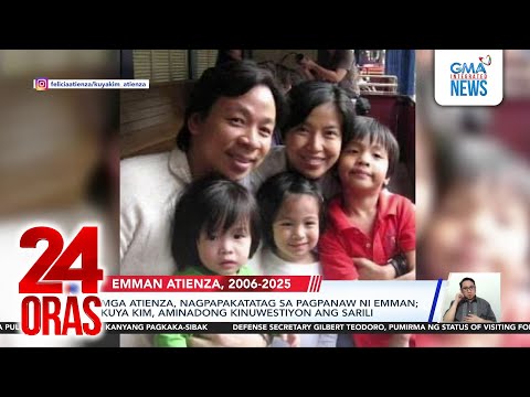 Pamilya Atienza, nagpapakatatag sa pagpanaw ni Emman; Kuya Kim, aminadong kinuwestiyon... | 24 Oras