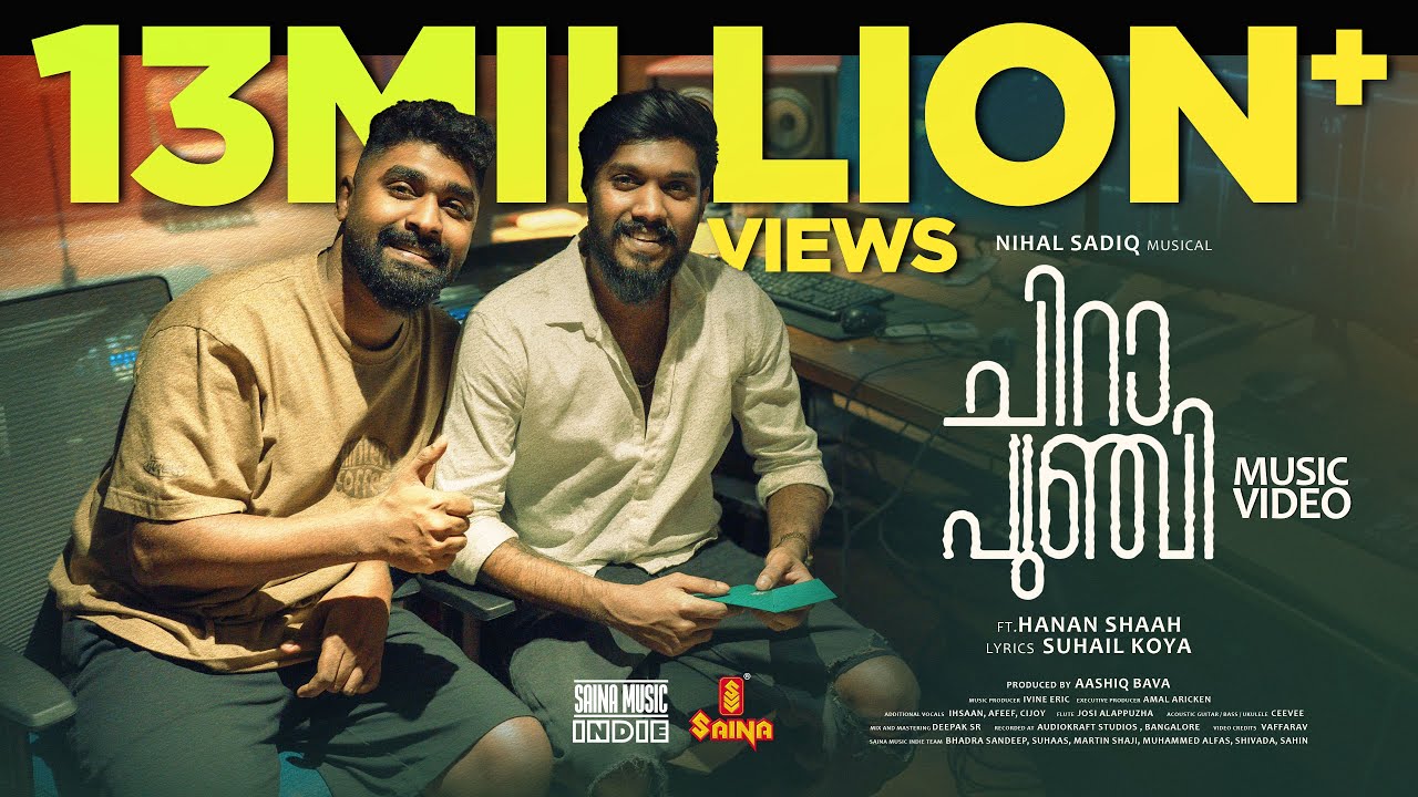 Chirapunji | Monsoon Love Song 🎶 by Nihal Sadiq