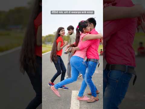 Bhag chala bhaujai devar dhakka marat hey | bhag chala bhaujai | pihubabu | vishal babu | #shorts