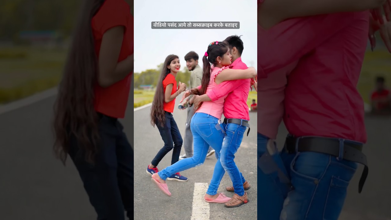 Hilarious Family Drama: Bhaujai Pushes Devar in a Funny Moment 😂 | Short Video