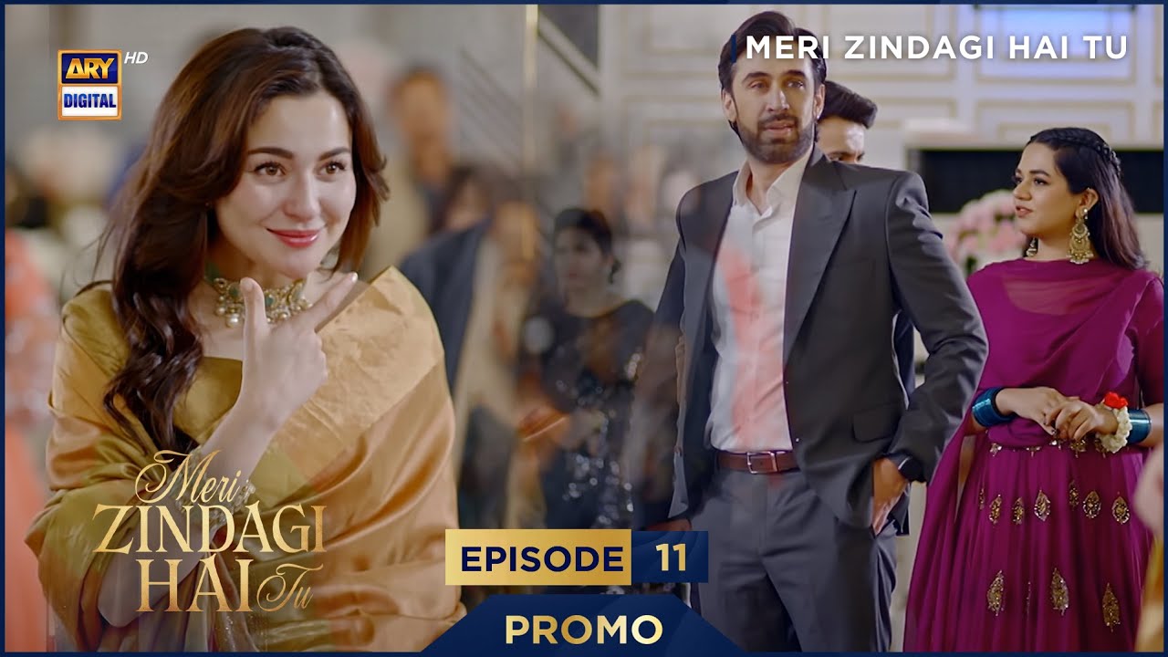 Meri Zindagi Hai Tu Ep 11 | Hania & Bilal | ARY Digital