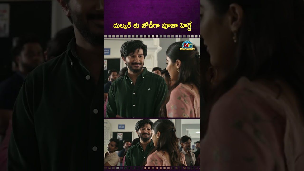 Pooja Hegde Joins Dulquer Salmaan in the Exciting #DQ41 Project! 🎬